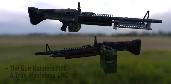 М60 - настоящий легкий пулемет Оружейников для Fallout: New Vegas