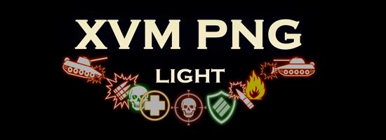 XVM PNG Light 4.0 [02.03.15] для World Of Tanks