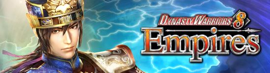 NoDVD для Dynasty Warriors 8: Empires v 1.0