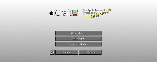 iCraft – The Apple Текстур/Ресурс пак для Minecraft 1.8.3/1.8.2/1.8.1/1.7.10/1.7.2/1.6.4