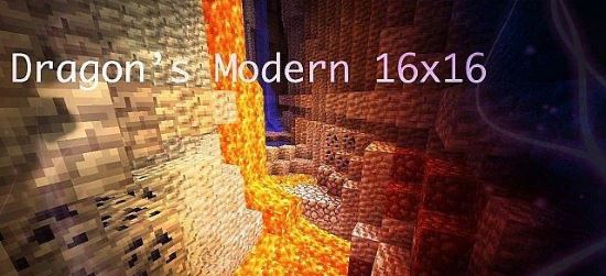 Dragon’s Modern Текстур/Ресурс пак для Minecraft 1.8.3/1.8.2/1.8.1/1.7.10/1.7.2/1.6.4