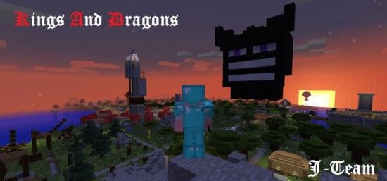 Короли и драконы Карта для Minecraft 1.8.3/1.8.2/1.8.1/1.7.10/1.7.2