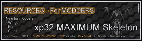 XP32 Maximum Skeleton -XPMS v 1.94 для TES V: Skyrim