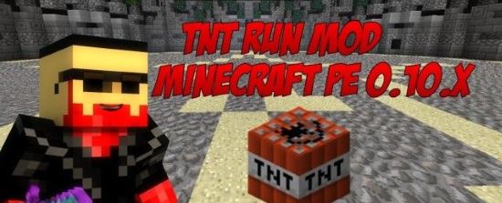 TNT Run мод для Minecraft PE 0.10.5/0.10.4/0.10.0