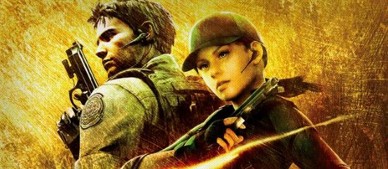 NoDVD для Resident Evil 5: Gold Edition v 1.0