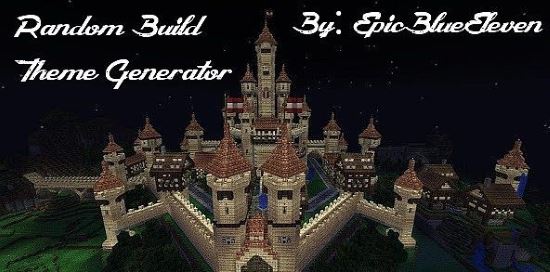Многоуровневый замок Карта для Minecraft 1.8.3/1.8.2/1.8.1/1.7.10/1.7.2
