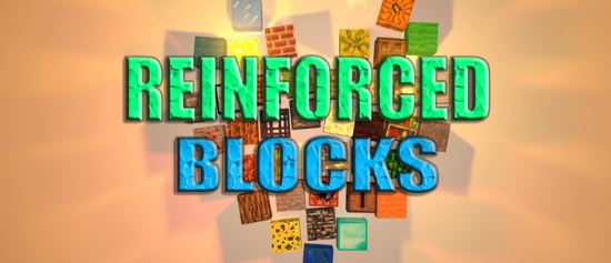 Reinforced Blocks мод для Minecraft PE 0.11.0/0.10.5/0.10.4