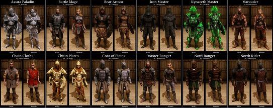 ARMONIZER Armors Pack - доспехи для Skyrim