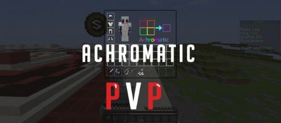 Achromatic PvP Ресурс пак для Майнкрафт 1.8.4/1.8.3/1.8.2/1.8.1/1.7.10