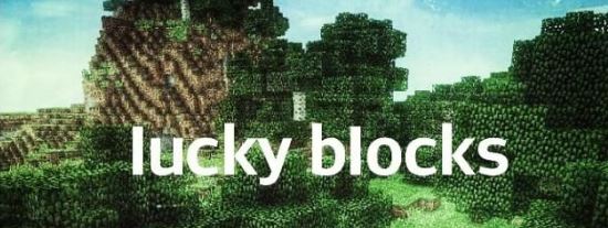 LUCKY BLOCKS hardcore edition мод для Minecraft PE 0.11.0/0.10.5/0.10.4