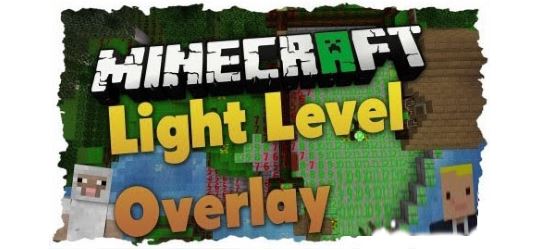 Мод Light Level Overlay Reloaded для Майнкрафт 1.8/1.7.10
