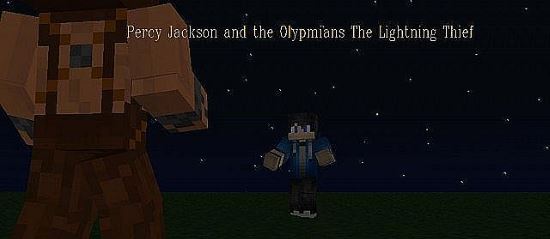 Animated Percy Jackson and the Olympians The Lightning Thief Текстуры для Майнкрафт 1.8.4/1.8.3/1.8.2/1.8.1/1.7.10
