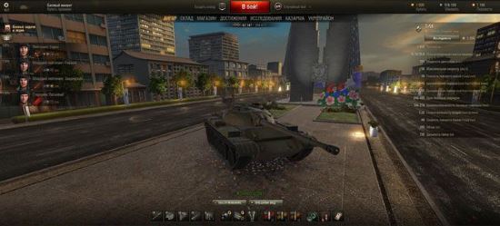 Китайский ангар для World of Tanks 0.9.7