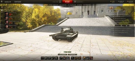 Ангар на площади для World of Tanks 0.9.7