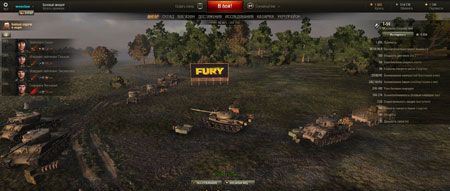 Ангар от WG - "Fury" для World of Tanks 0.9.7