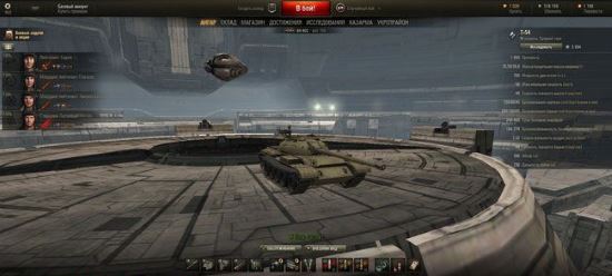 Ангар EVE для World of Tanks 0.9.7