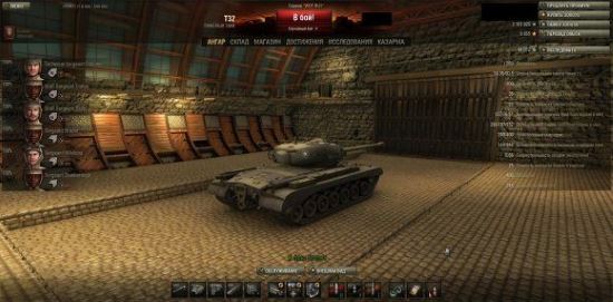 Каменный ангар для World of Tanks 0.9.7