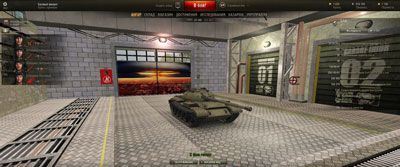 Ангар от Bizzb для World of Tanks 0.9.7