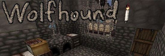 Wolfhound Classic Medieval Текстур пак для Minecraft 1.8.4/1.8.3/1.8.2/1.8.1/1.7.10