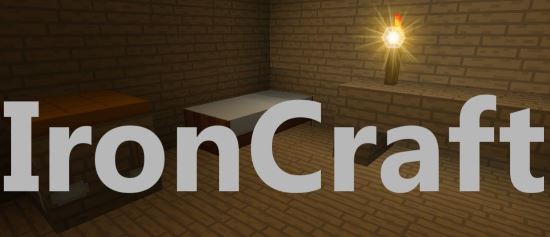 IronCraft {Simplistic Medieval} Ресурсы для Minecraft 1.8.4/1.8.3/1.8.2/1.8.1/1.7.10