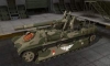 SU-8 шкурка №2 для игры World Of Tanks