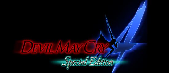Кряк для Devil May Cry 4: Special Edition v 1.0