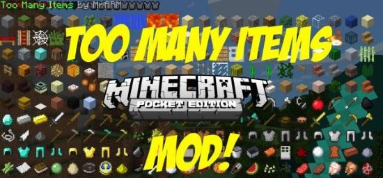 Toomanyitems для Minecraft PE 0.11.1/0.11.0 android