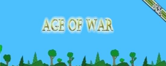 Age of War v 1.7 для Warcraft 3