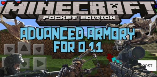 Новое оружие мод для Minecraft PE 0.11.1/0.11.0/0.10.5