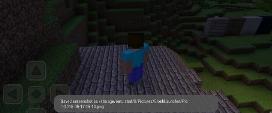 Фотокамера мод для Minecraft PE 0.11.1/0.11.0/0.10.5