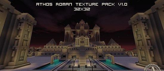 Athos Rome Architectural Ресурсы для Minecraft 1.8.7/1.8.6/1.8.3/1.8/1.7.10/1.7.2