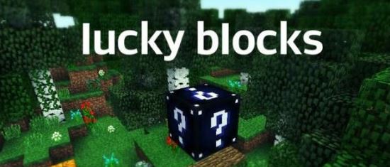 Хардкорный блок удачи мод для Minecraft PE 0.11.1/0.11.0/0.10.5