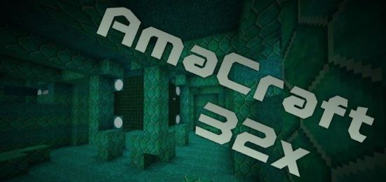 AmaCraft Ресурс пак для Майнкрафт 1.8.7/1.8.6/1.8.3/1.8/1.7.10/1.7.2