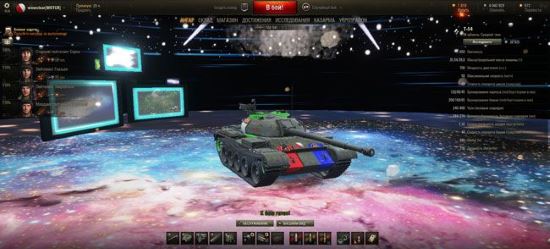 Ангар звездная галактика для World of Tanks 0.9.9