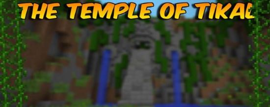 Храм Тикаль Карта для Minecraft Pocket Edition 0.11.1/0.11.0/0.10.5