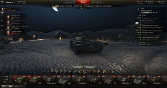 Ангар в пустыне для World Of Tanks 0.9.9