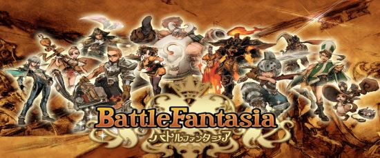 Патч для Battle Fantasia: Revised Edition v 1.0