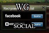 WG Social для World of tanks 0.9.9
