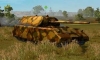 Maus шкурка №1 для игры World Of Tanks