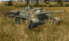 СУ-85 шкурка №1 для игры World Of Tanks