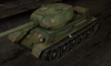 Т-43 шкурка №1 для игры World Of Tanks