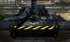 Pz VIB Tiger II шкурка №1 для игры World Of Tanks