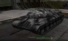 ИС-3 шкурка №1 для игры World Of Tanks