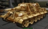 JagdTiger шкурка №2 для игры World Of Tanks