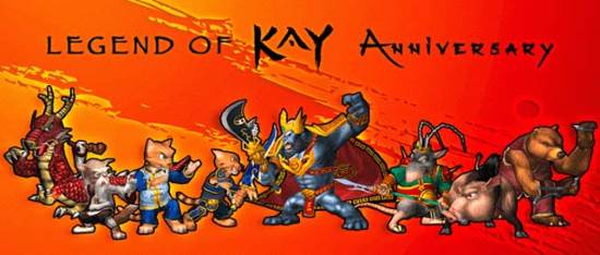 Кряк для Legend of Kay: Anniversary v 1.0