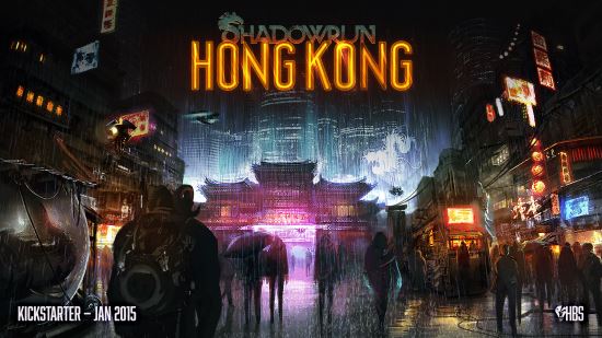 Трейнер для Shadowrun: Hong Kong v 1.0 (+12)