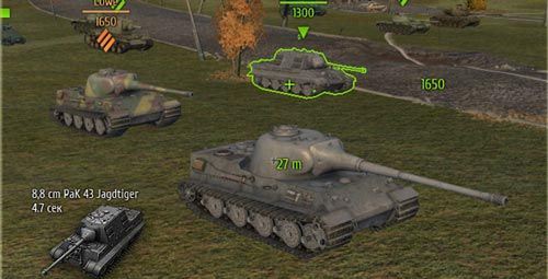 Информационная панель текущей цели для World of Tanks 0.9.9