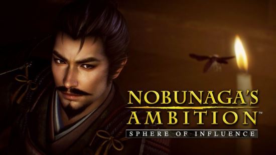 NoDVD для NOBUNAGA'S AMBITION: Sphere of Influence v 1.0