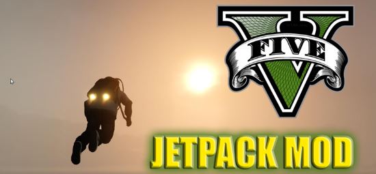Jetpack Mod — мод на джетпак для GTA 5