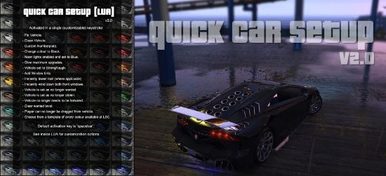 Quick Car Setup v 2.0 для GTA 5